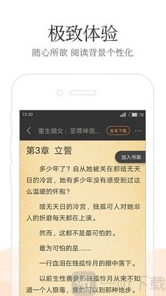 金年会登录入口